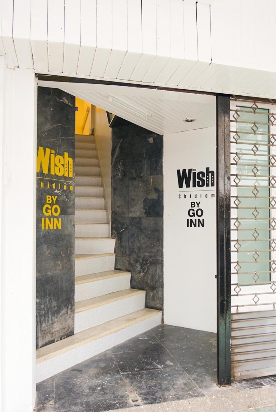 Wish Inn Chidlom Bkk - วิช อินน์ ชิดลม X Makkasan Exterior foto