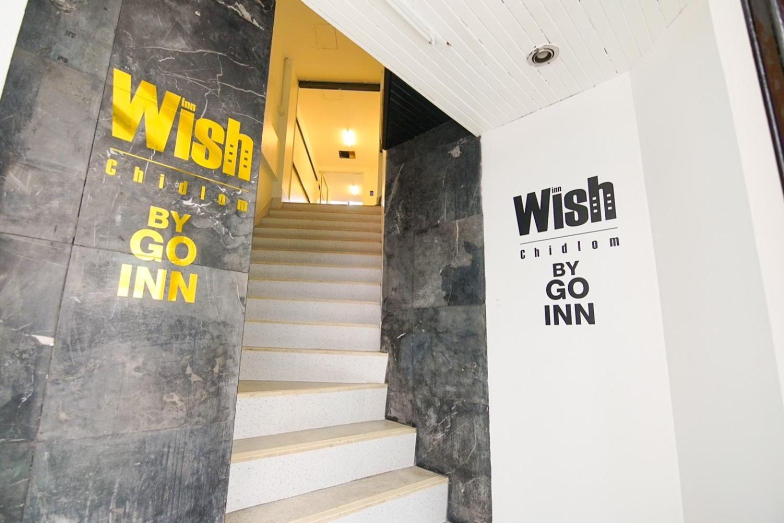 Wish Inn Chidlom Bkk - วิช อินน์ ชิดลม X Makkasan Exterior foto