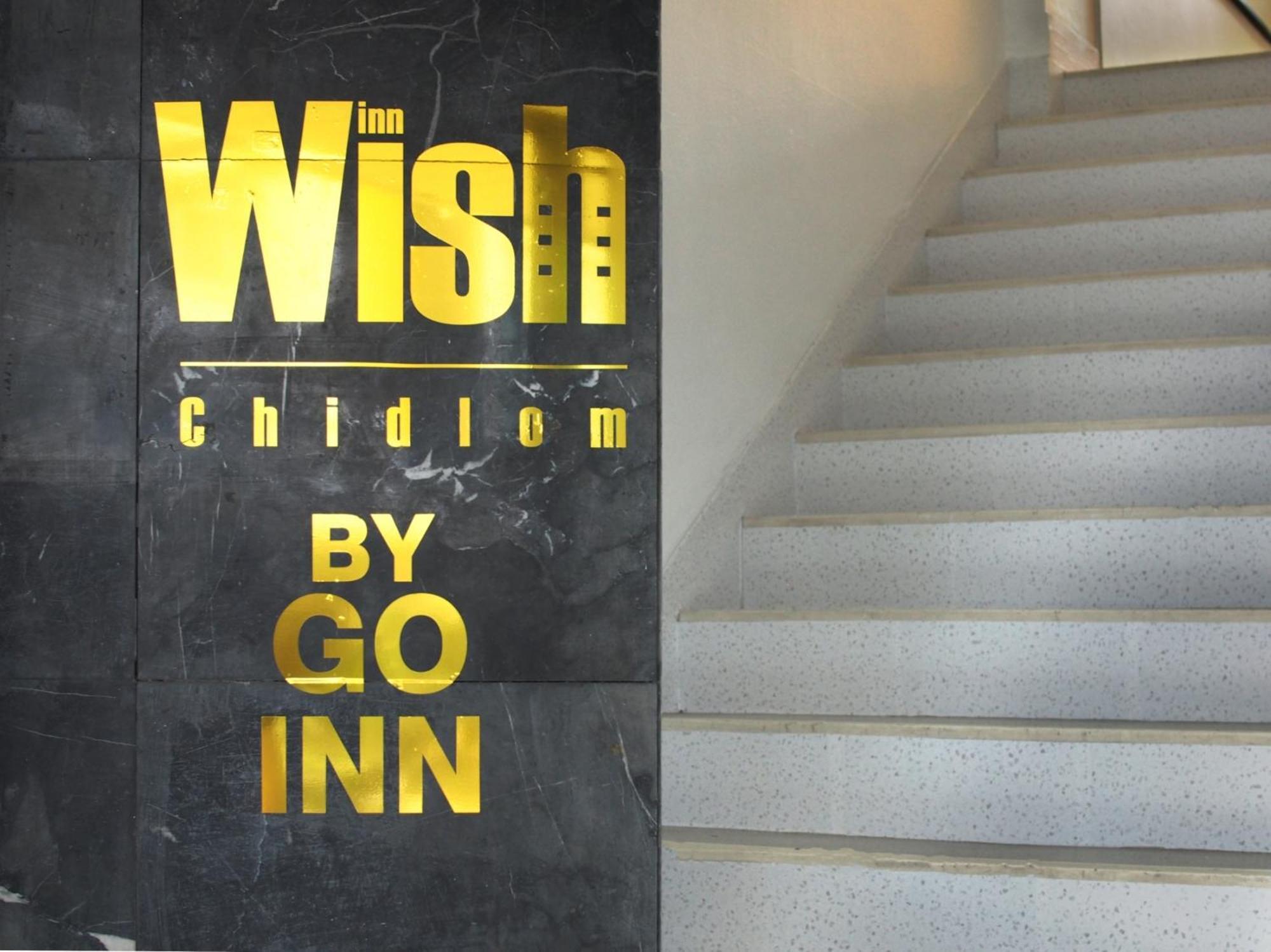 Wish Inn Chidlom Bkk - วิช อินน์ ชิดลม X Makkasan Exterior foto